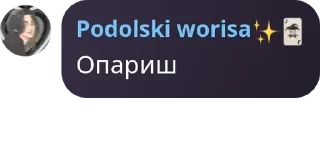 🈚 emoji Ролка по Бейблейд pack by @QuotLyBot Telegram sticker 23 of 120