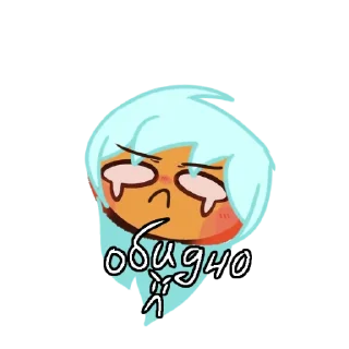 🖼 emoji 13 карт @MoiStikiBot Telegram sticker 21 of 24