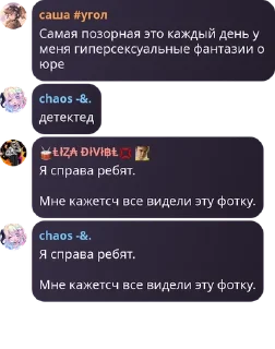 🍖 emoji ~🍺Ролка по 13 карт🍺~ pack by @QuotLyBot Telegram sticker 17 of 43