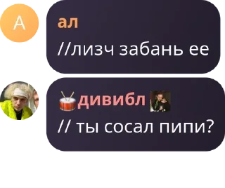 🔷 emoji ~🍺Ролка по 13 карт🍺~ pack by @QuotLyBot Telegram sticker 16 of 120