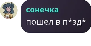 👎 emoji ~🍺Ролка по 13 карт🍺~ pack by @QuotLyBot Telegram sticker 17 of 120