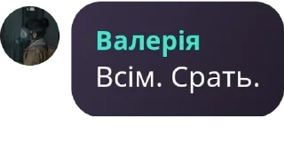 🕵‍♀️ emoji Ролка по Бейблейд pack by @QuotLyBot Telegram sticker 7 of 120