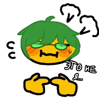 🙂 emoji 13 карт @MoiStikiBot Telegram sticker 20 of 24