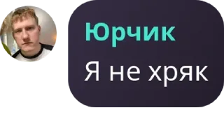 👩‍👧‍👧 emoji ~🍺Ролка по 13 карт🍺~ pack by @QuotLyBot Telegram sticker 22 of 120