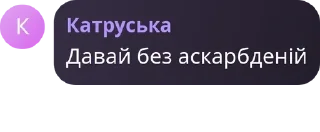 🏃‍♀️ emoji Ролка по Бейблейд pack by @QuotLyBot Telegram sticker 13 of 120