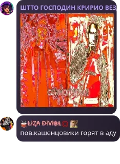 Sticker from ~🍺Ролка по 13 карт🍺~ pack by @QuotLyBot