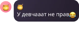😂 emoji ~🍺Ролка по 13 карт🍺~ pack by @QuotLyBot Telegram sticker 18 of 120