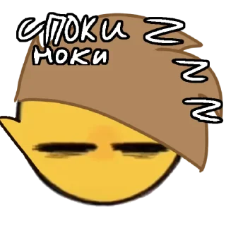 🖼 emoji 13 карт @MoiStikiBot Telegram sticker 18 of 24