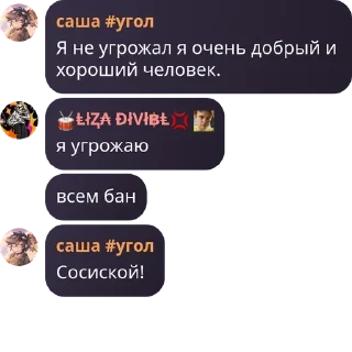 👨‍⚖️ emoji ~🍺Ролка по 13 карт🍺~ pack by @QuotLyBot Telegram sticker 11 of 43