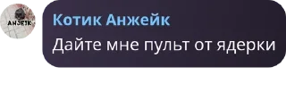 🌟 emoji Ролка по Бейблейд pack by @QuotLyBot Telegram sticker 12 of 120
