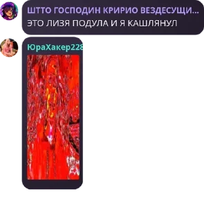 Sticker from ~🍺Ролка по 13 карт🍺~ pack by @QuotLyBot