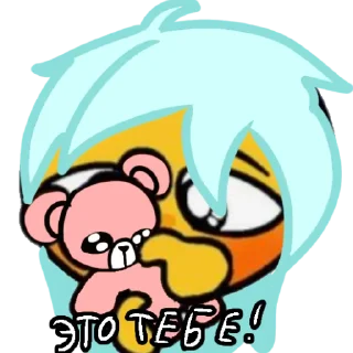 🐦 emoji 13 карт @MoiStikiBot Telegram sticker 14 of 24