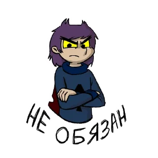 Sticker from 13 карт