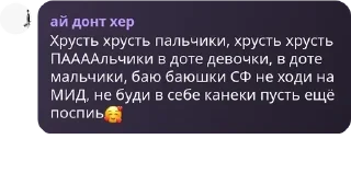 Sticker from Ролка по Бейблейд pack by @QuotLyBot