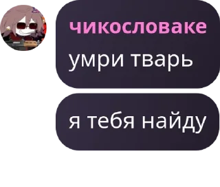 🧖 emoji ~🍺Ролка по 13 карт🍺~ pack by @QuotLyBot Telegram sticker 10 of 120
