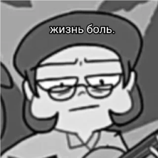 Sticker from 13 карт
