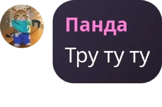🤵 emoji Ролка по Бейблейд pack by @QuotLyBot Telegram sticker 17 of 120