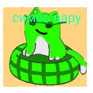 Sticker from 13 карт