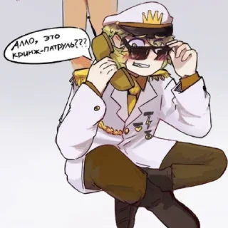 Sticker from 13 карт