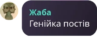 🚣‍♂️ emoji Ролка по Бейблейд pack by @QuotLyBot Telegram sticker 9 of 120