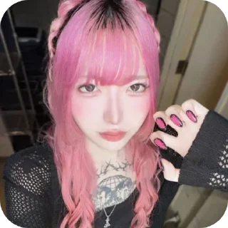 🤩 emoji AMAMI🩷@zolpidem69 @TgEmodziBot Telegram sticker 7 of 31
