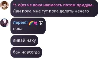 3️⃣ emoji ~🍺Ролка по 13 карт🍺~ pack by @QuotLyBot Telegram sticker 23 of 120