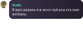 ⚒️ emoji Ролка по Бейблейд pack by @QuotLyBot Telegram sticker 10 of 120