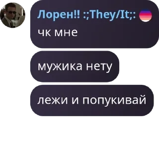 👨‍⚕️ emoji ~🍺Ролка по 13 карт🍺~ pack by @QuotLyBot Telegram sticker 6 of 120