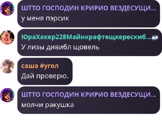 🏃‍♀️ emoji ~🍺Ролка по 13 карт🍺~ pack by @QuotLyBot Telegram sticker 14 of 43