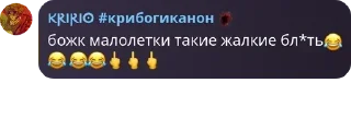 😂 emoji ~🍺Ролка по 13 карт🍺~ pack by @QuotLyBot Telegram sticker 9 of 120