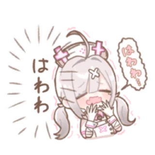💊 emoji SUKOYAKANA @nyakwii Telegram sticker 14 of 22