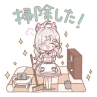 💊 emoji SUKOYAKANA @nyakwii Telegram sticker 3 of 22