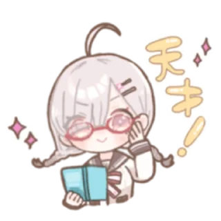 💊 emoji SUKOYAKANA @nyakwii Telegram sticker 22 of 22