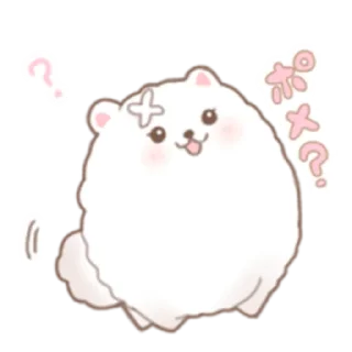 💊 emoji SUKOYAKANA @nyakwii Telegram sticker 5 of 22