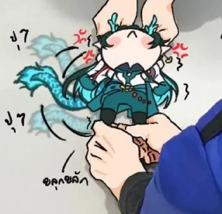 😭 emoji dan heng @kaedehara_cazuha09 Telegram sticker 18 of 120