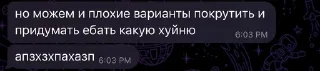 🌟 emoji бибизяна и душнила Telegram sticker 8 of 27