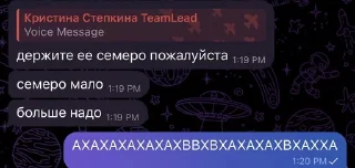🌟 emoji бибизяна и душнила Telegram sticker 14 of 27