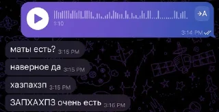 🌟 emoji бибизяна и душнила Telegram sticker 21 of 27