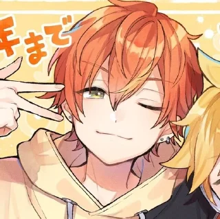 ☺️ emoji Акито Шинономе и Тойя Аояги Telegram sticker 6 of 120