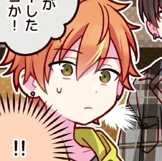 😦 emoji Акито Шинономе и Тойя Аояги Telegram sticker 20 of 120