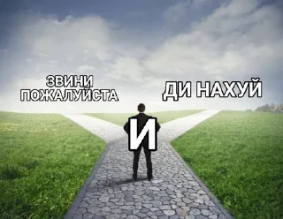 🙄 emoji Картинки с текстом Telegram sticker 10 of 67