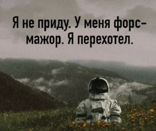 😌 emoji Картинки с текстом Telegram sticker 8 of 67