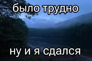 🌟 emoji Картинки с текстом Telegram sticker 7 of 67