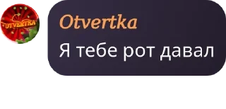 👨‍🍼 emoji Social Club | @iris_obhalka <-Лучший чат Telegram sticker 13 of 119