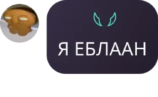 🧑‍🎄 emoji Social Club | @iris_obhalka <-Лучший чат Telegram sticker 14 of 119