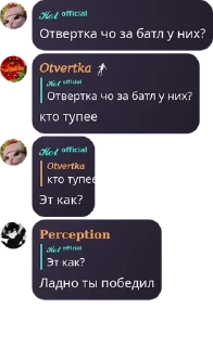 🥹 emoji Social Club | @iris_obhalka <-Лучший чат Telegram sticker 23 of 119