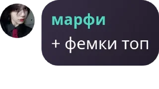 🤦‍♂️ emoji Social Club | @iris_obhalka <-Лучший чат Telegram sticker 7 of 119
