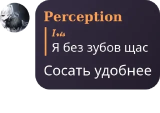 👨‍❤️‍👨 emoji Social Club | @iris_obhalka <-Лучший чат Telegram sticker 19 of 119