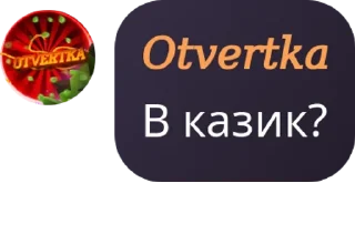 🏃‍♀️ emoji Social Club | @iris_obhalka <-Лучший чат Telegram sticker 21 of 119
