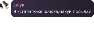 👩‍🚒 emoji Social Club | @iris_obhalka <-Лучший чат Telegram sticker 10 of 119